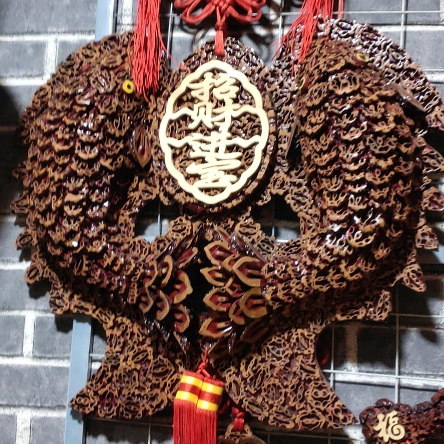 玉核缘