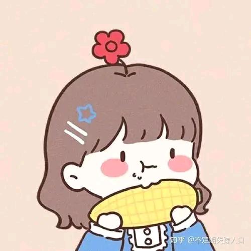 恍然如梦。
