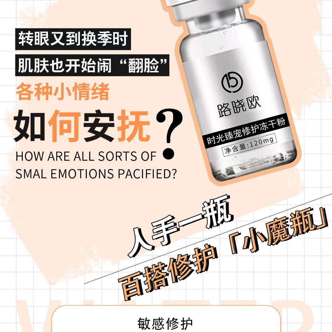 华淼智造供应链管理