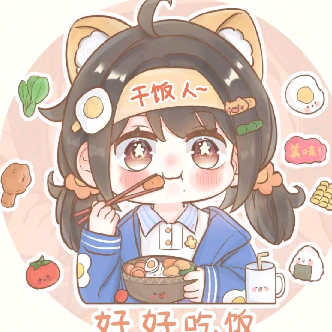 密子带你吃喝玩乐⁵¹¹