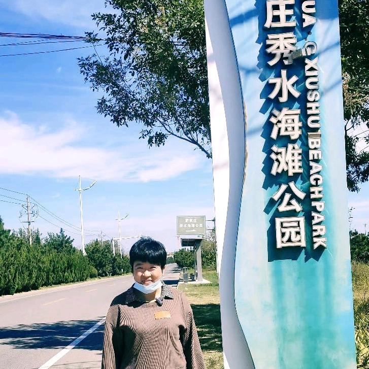 日照肥家庄月兵民宿