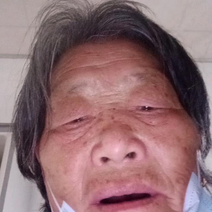 老人家