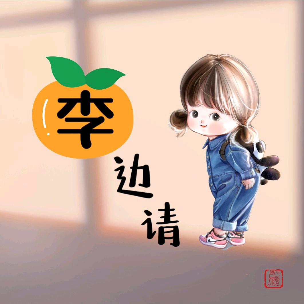 @'《清泉面馆》财源滚滚来