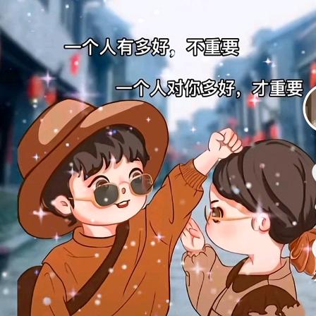 დ᭄ꦿ归零꧔ꦿ℘⸙