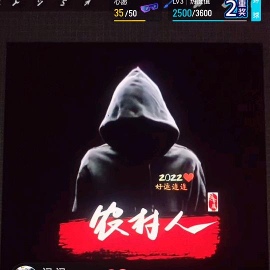 “农民工”
