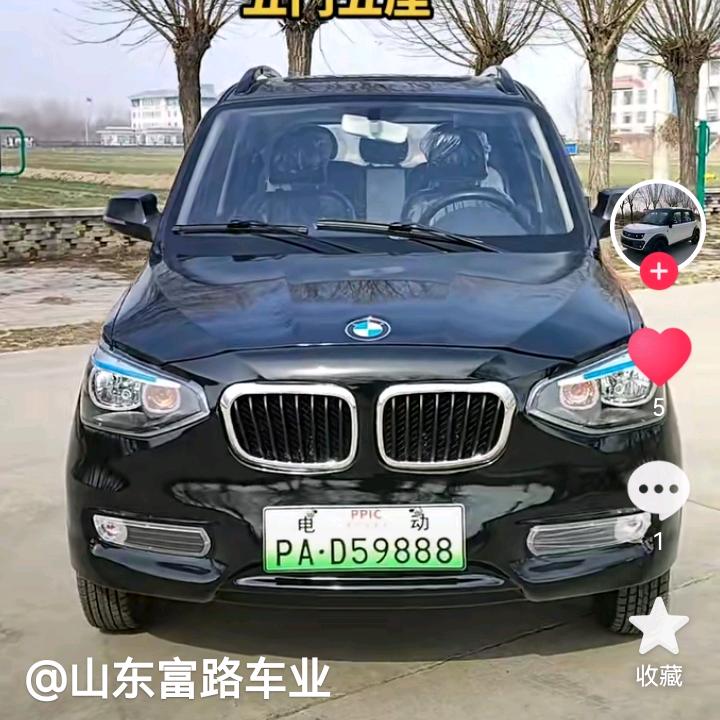 天意