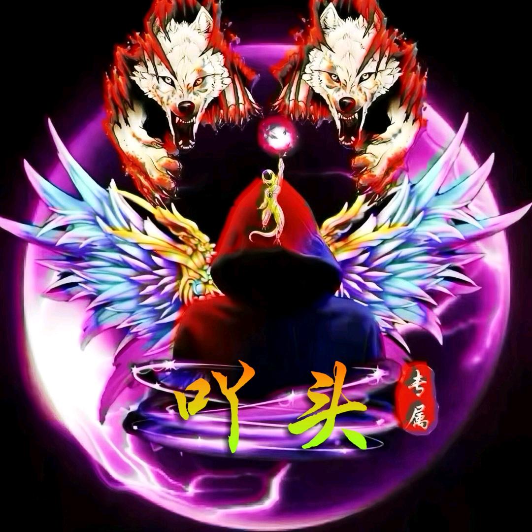 陈某🇨🇳🈷️府