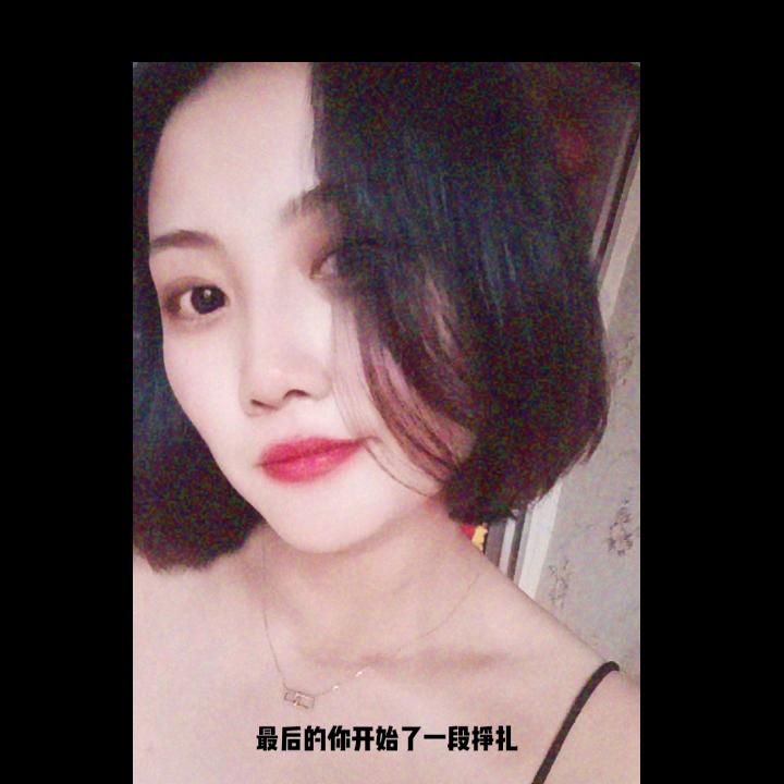 @✾᭄͡ℳ❥꯭刘小姐⁷¹⁸ ꧔ꦿ᭄: