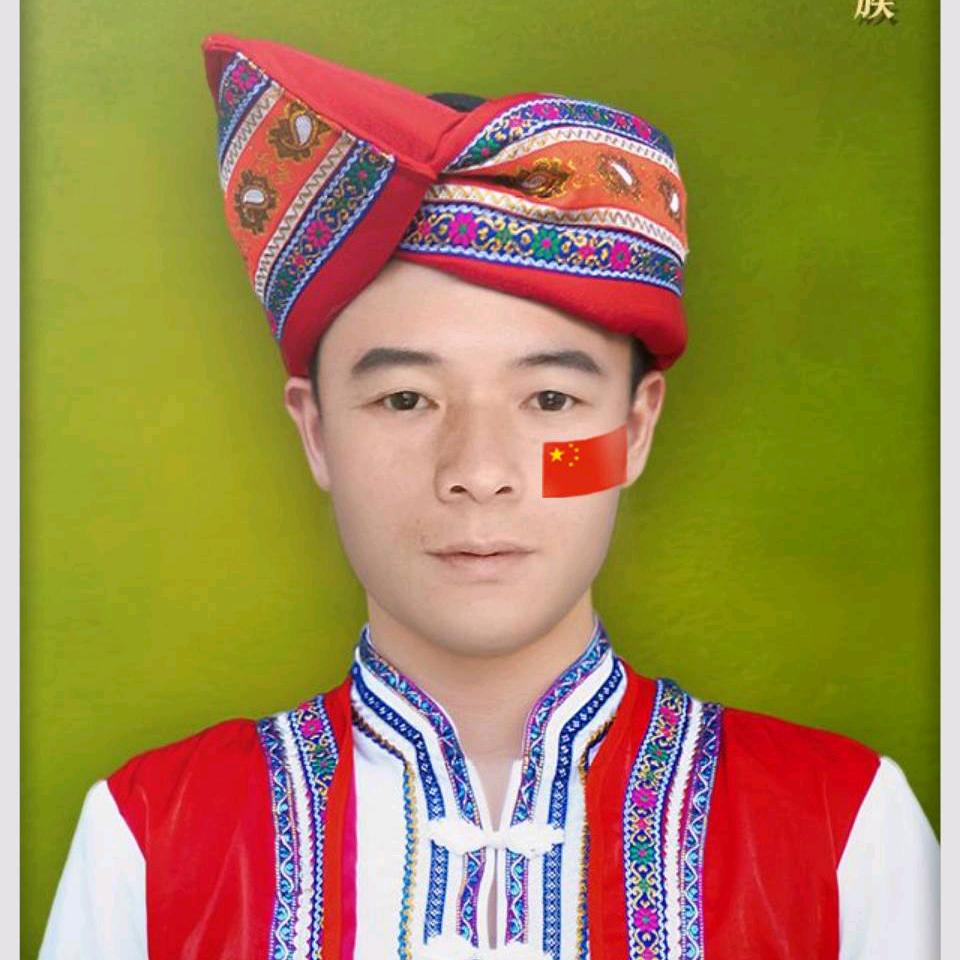 多彩
