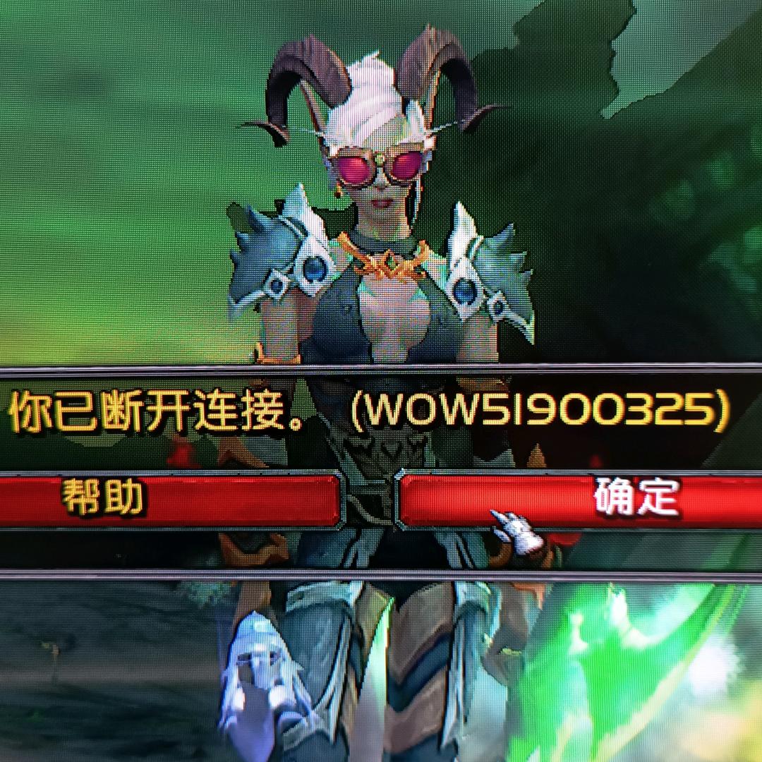 化十话十