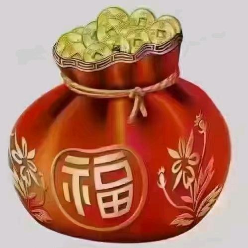 万事如意