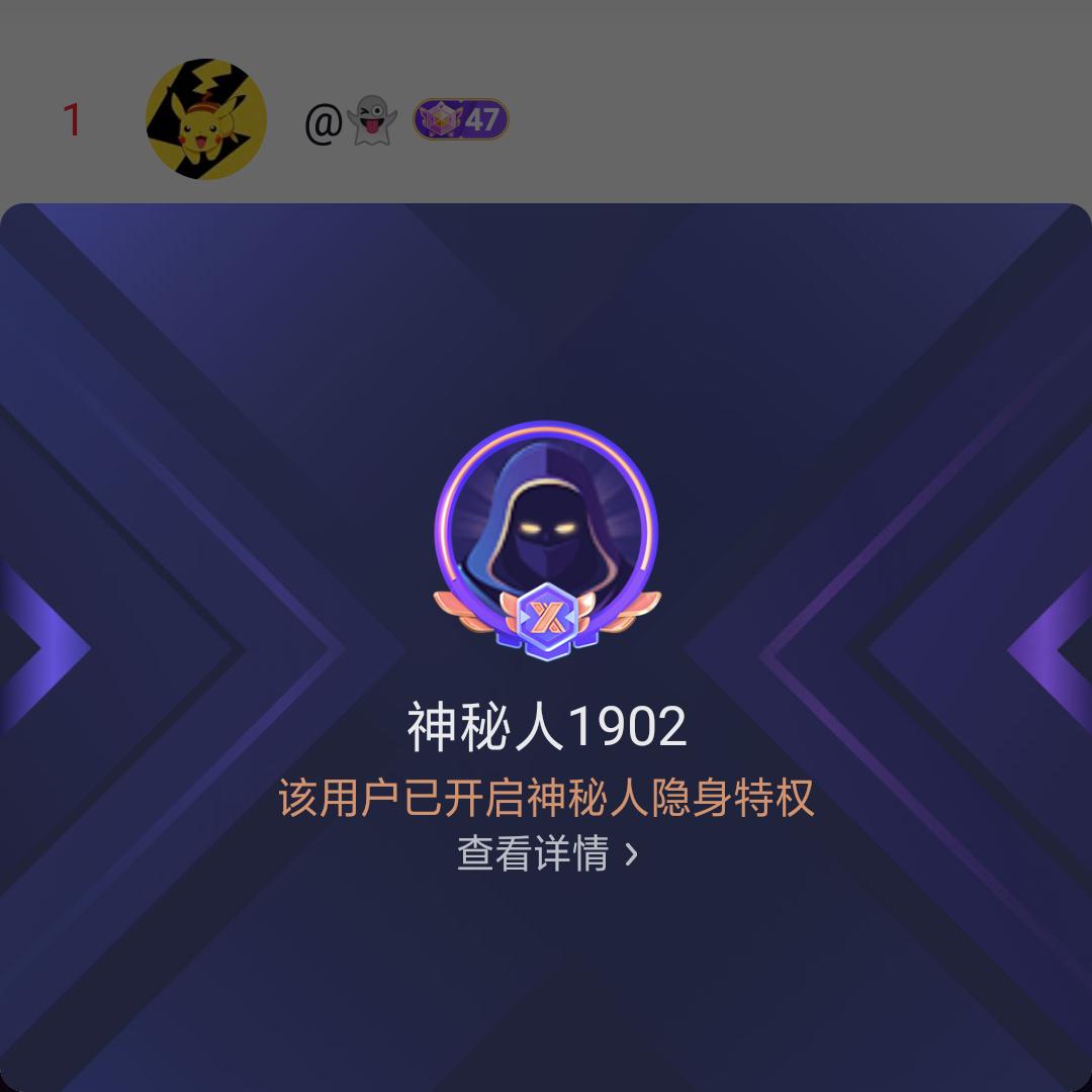 🌈孤独