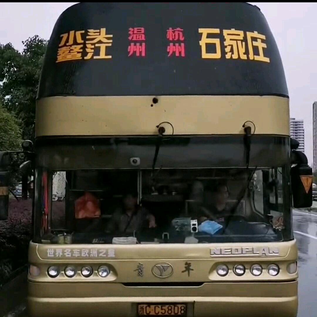 尼奥普兰凯斯鲍尔 仅供观看（不要连赞 谢