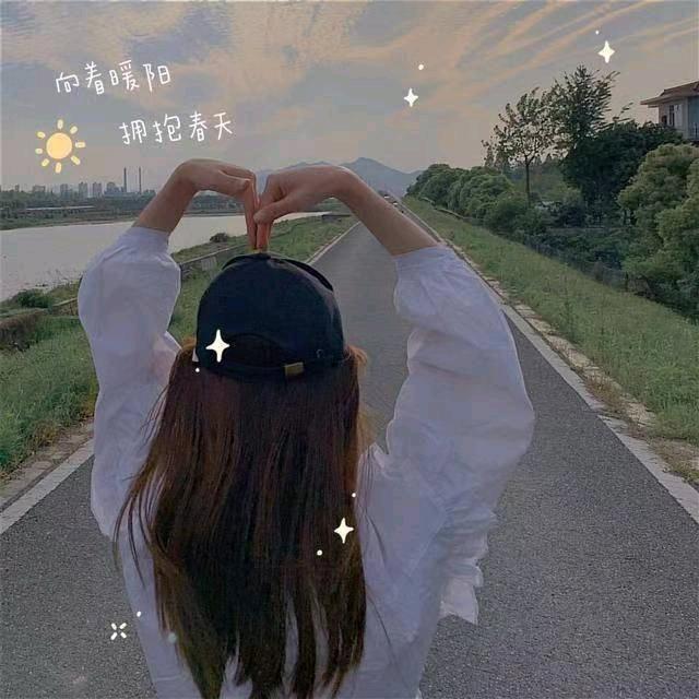 W，: 💗᭄余生ᝰᩚ随心ꦿ໌