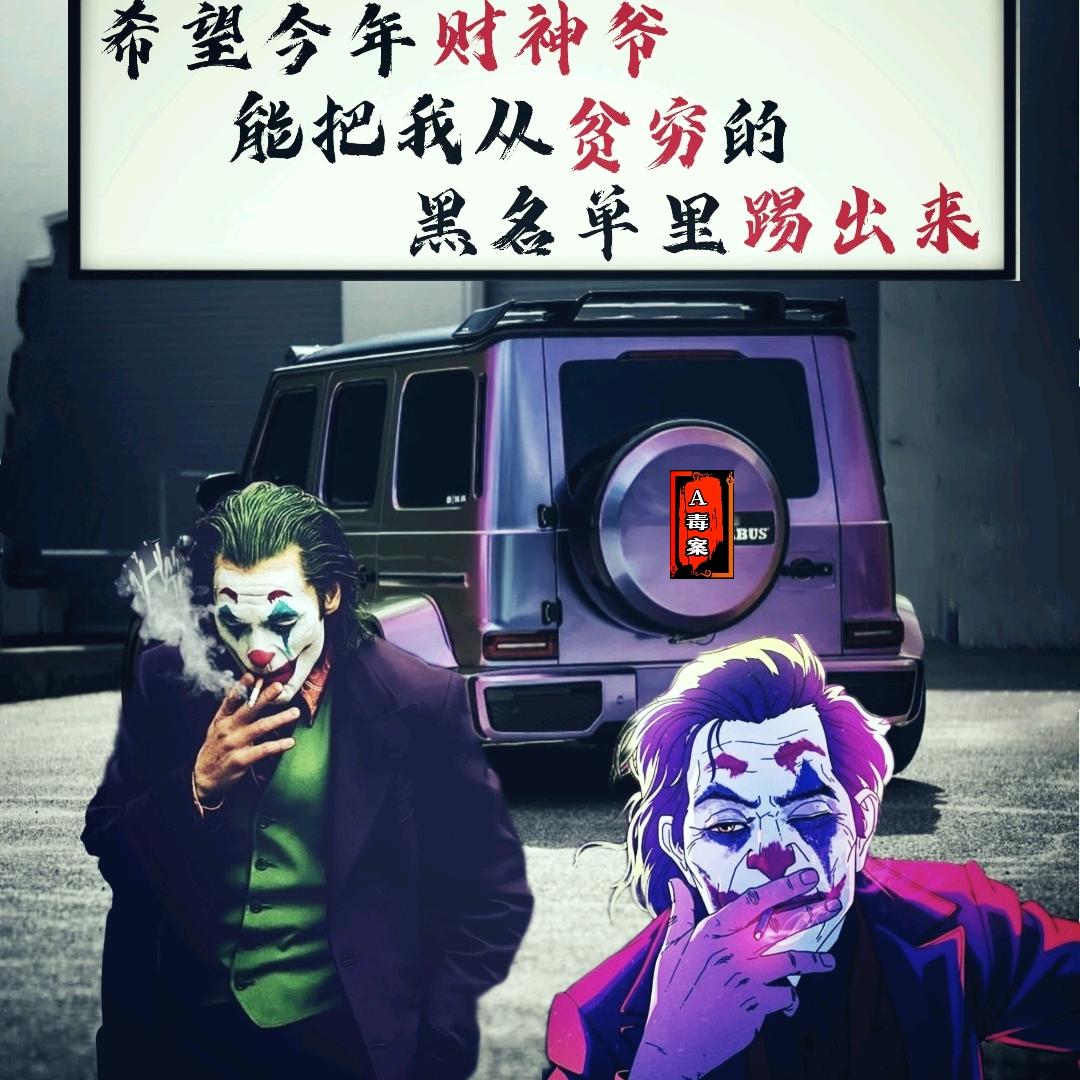 佑