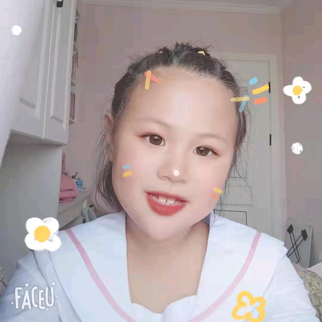 红红火火