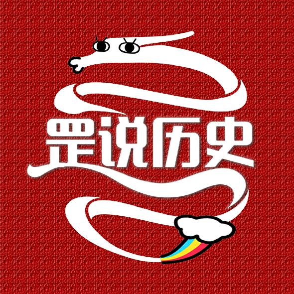博道书屋