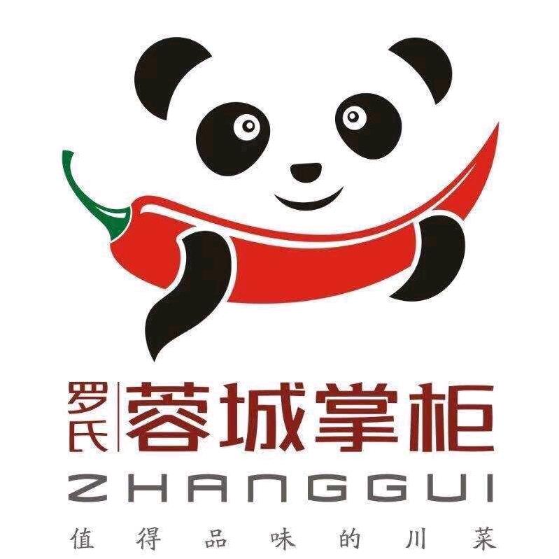 陕西罗记蓉城掌柜餐饮