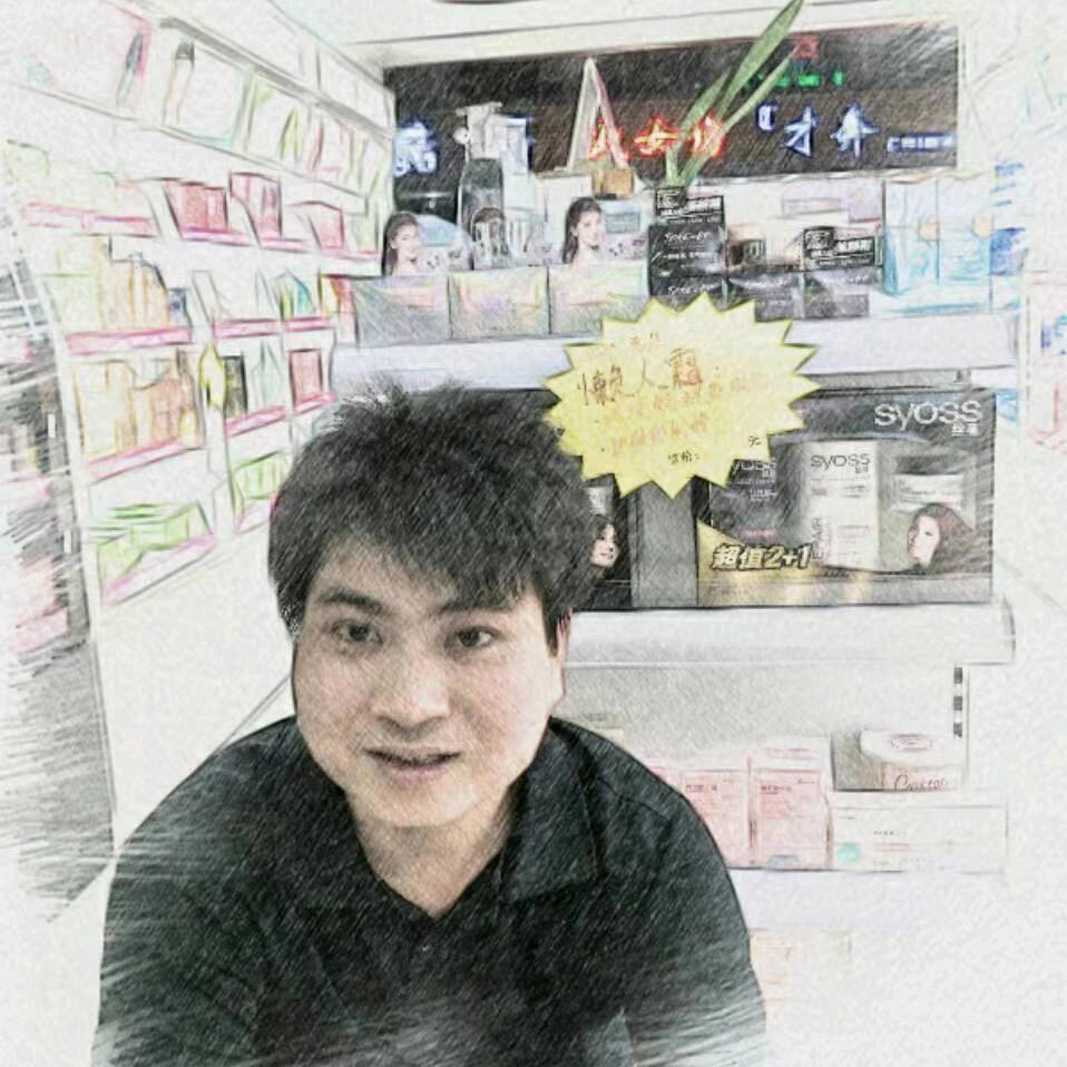 এ᭄独宠ོꦿ611ృ༊