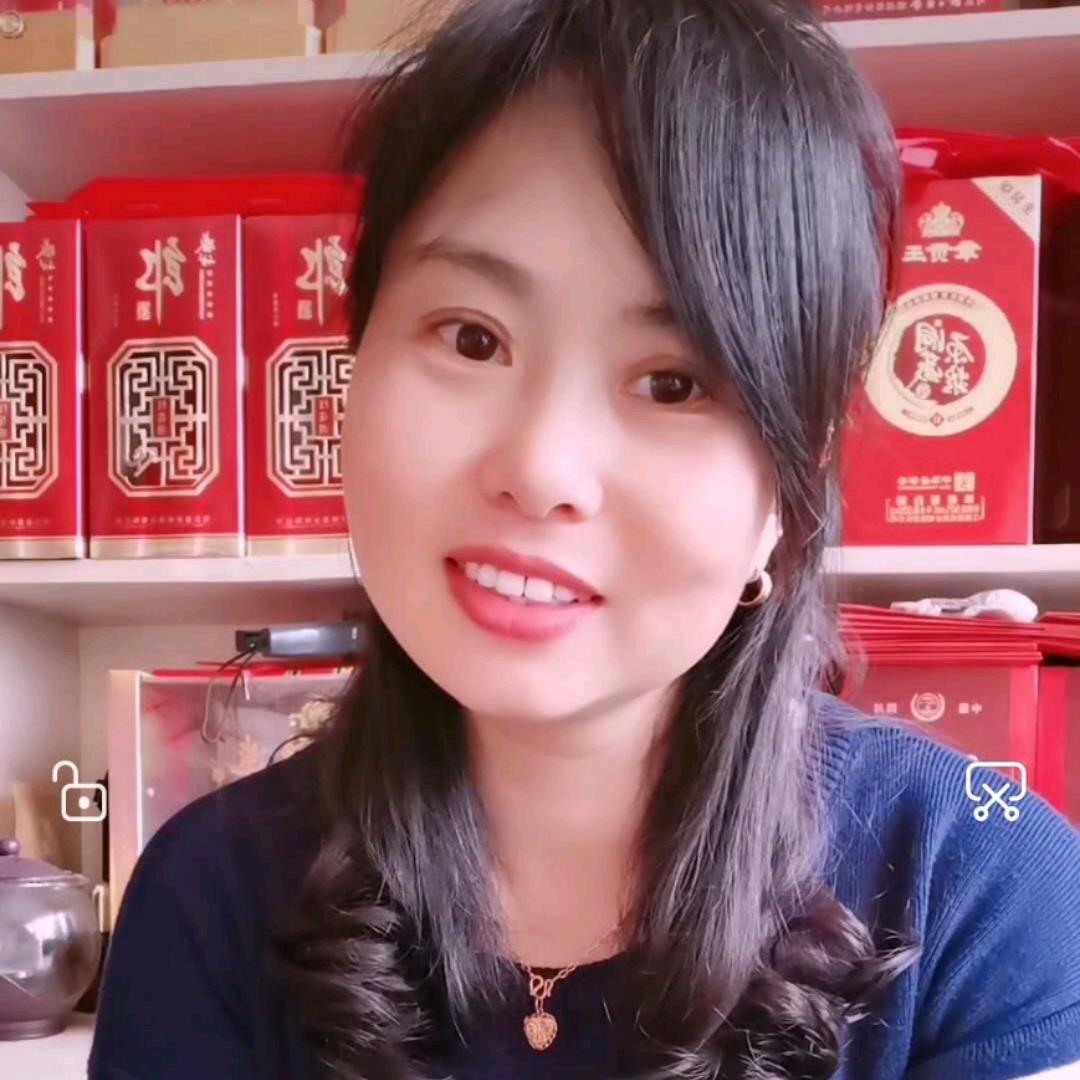 思念