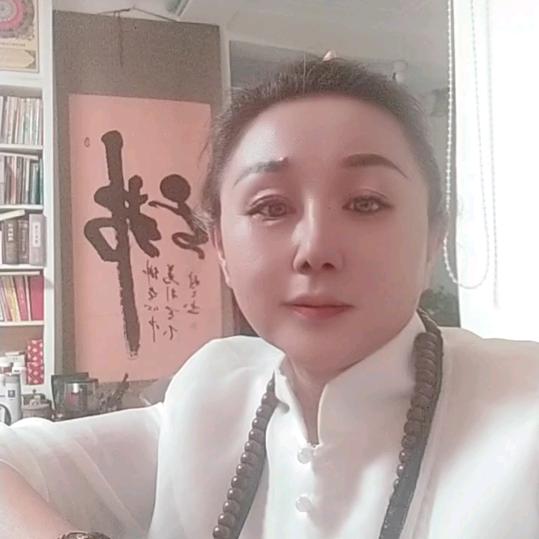 @针艾一生