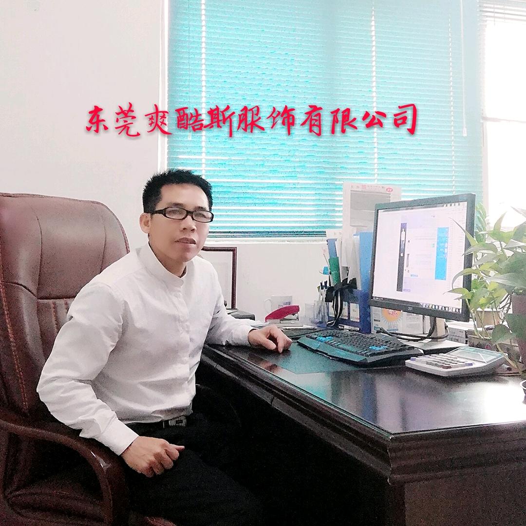 花木逢春（客家人）