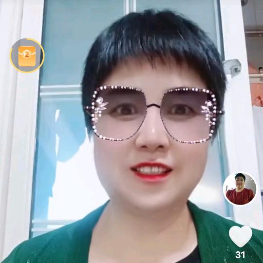 刘大姐