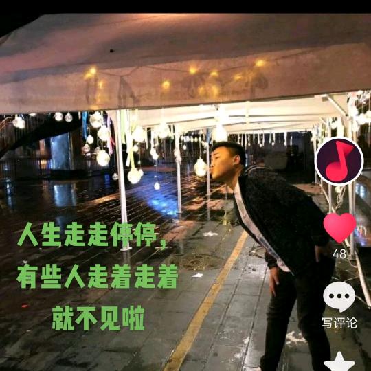 8月的橘子