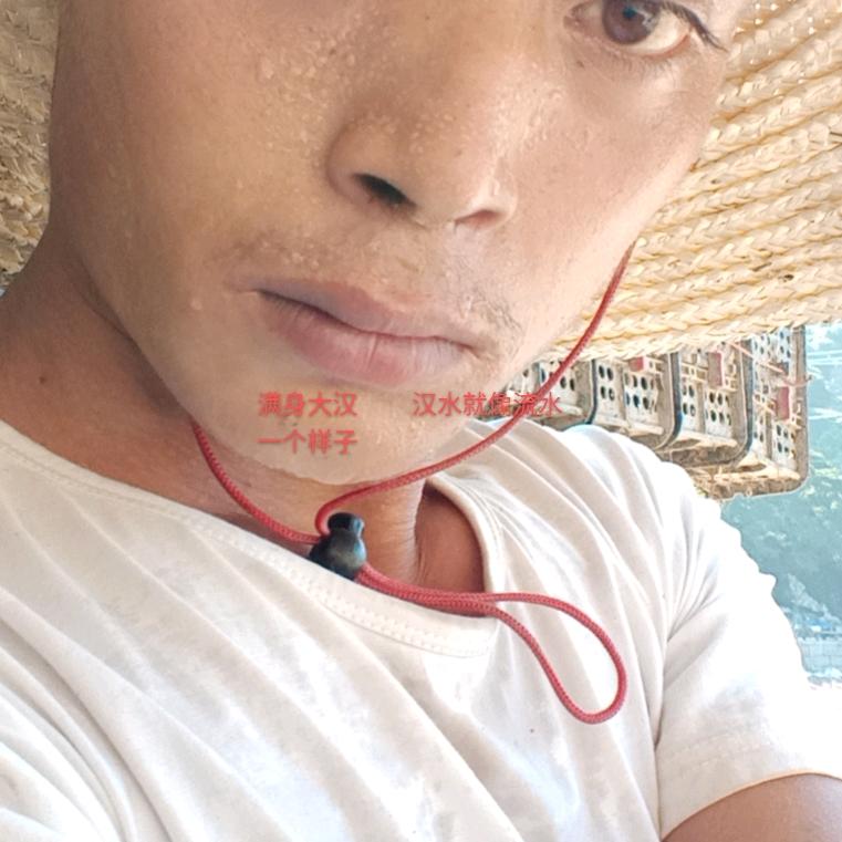 我真的好累城市套路太深