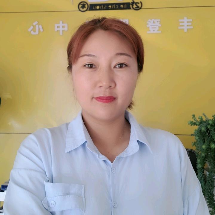 新耀谭婕