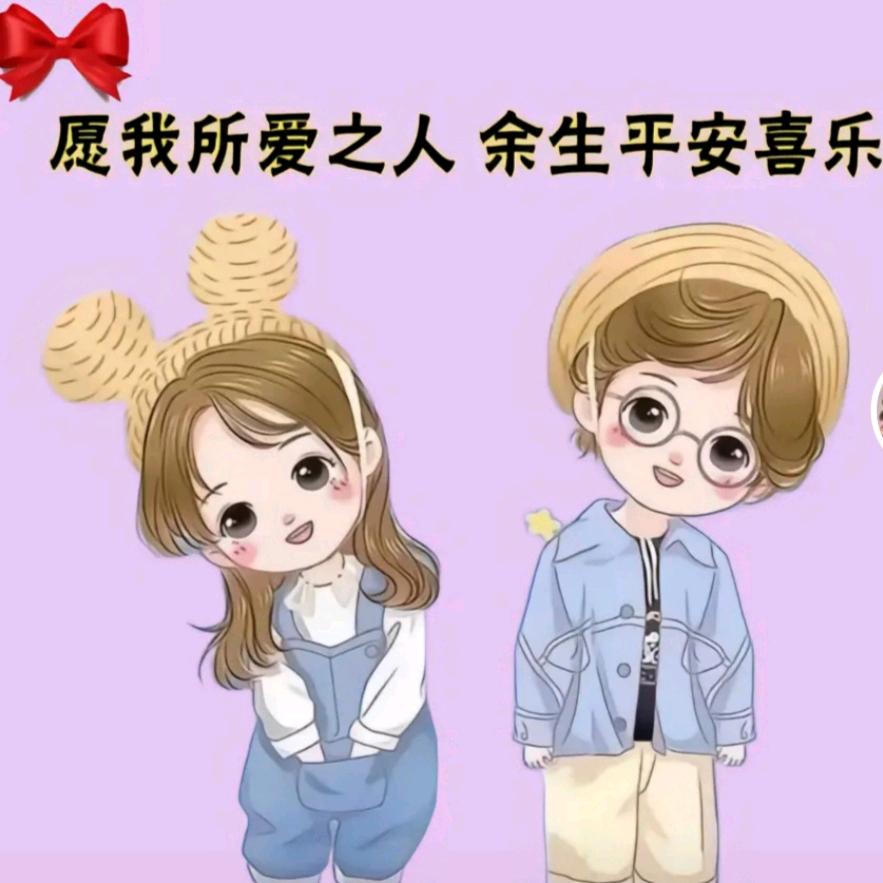 এ高᭄ꦿ꯭ꫛ先꧔ꦿএ生᭄