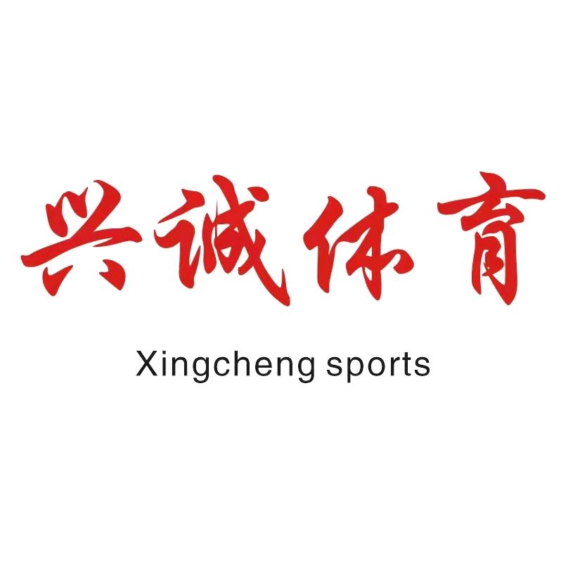 麒麟区丰登体育文化中心