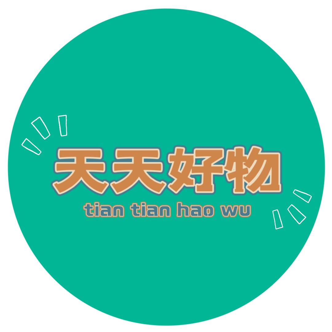 天天太阳
