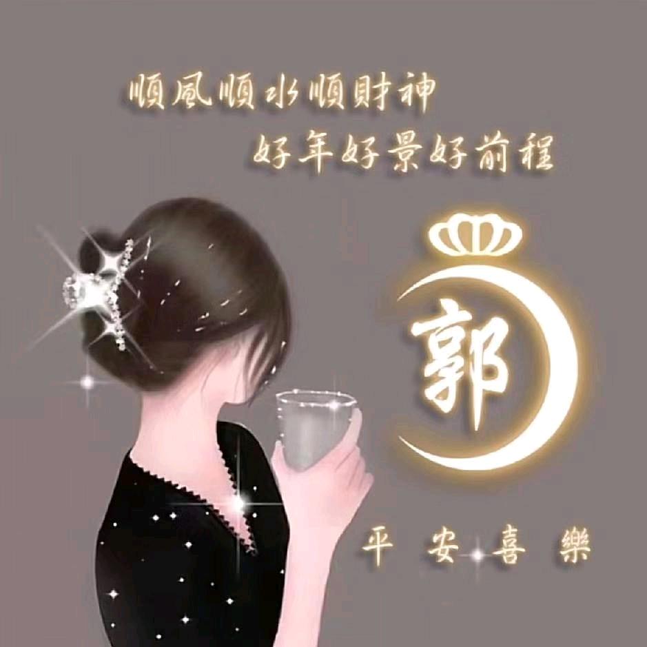 布谷鞋业