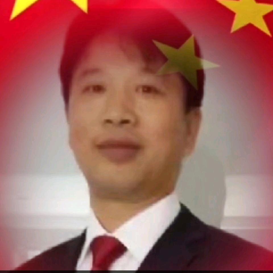 浩然(请勿连赞)