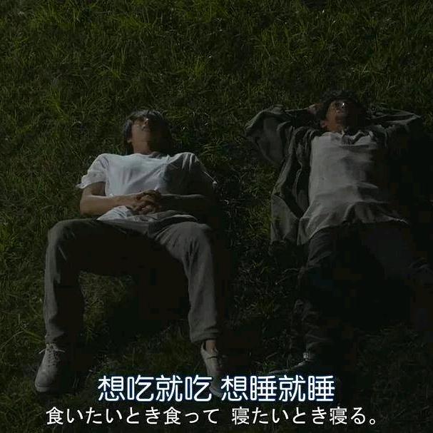 你大点声，我听不见