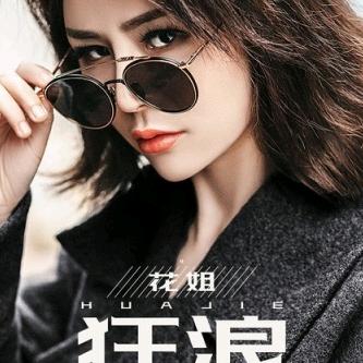 宜宾 绳锯切割 拆除 钻孔