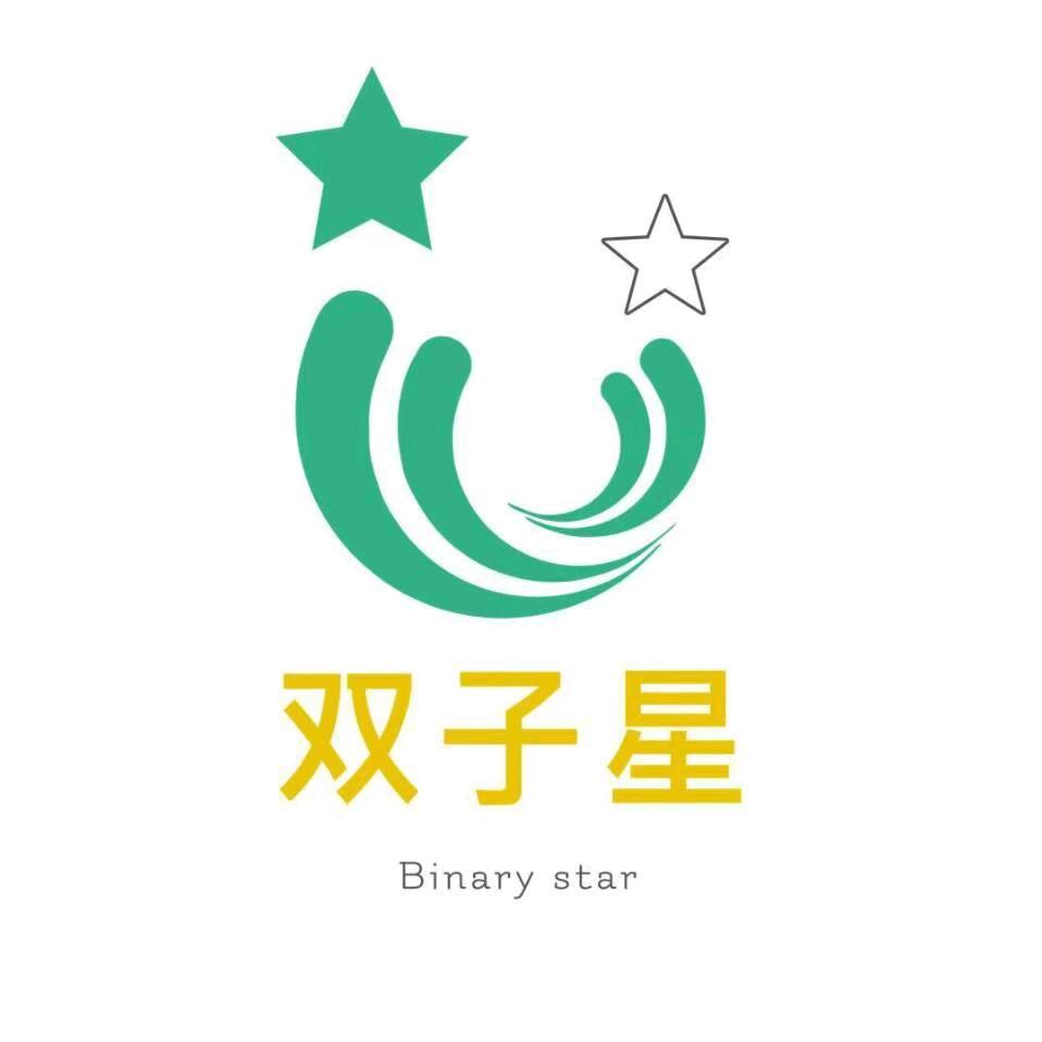 双子星儿童生活馆