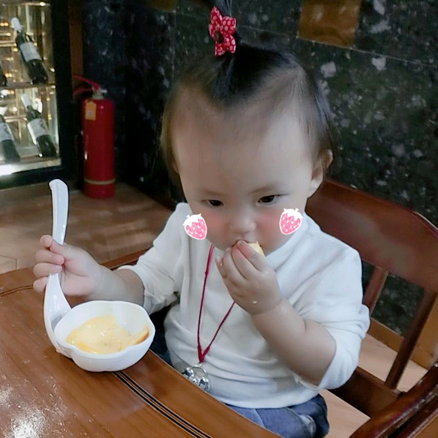 甜心