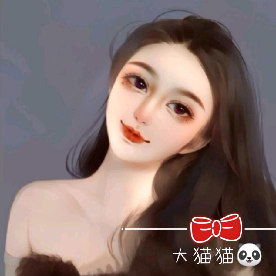 大猫猫 ʚ 🐼ིྀɞ