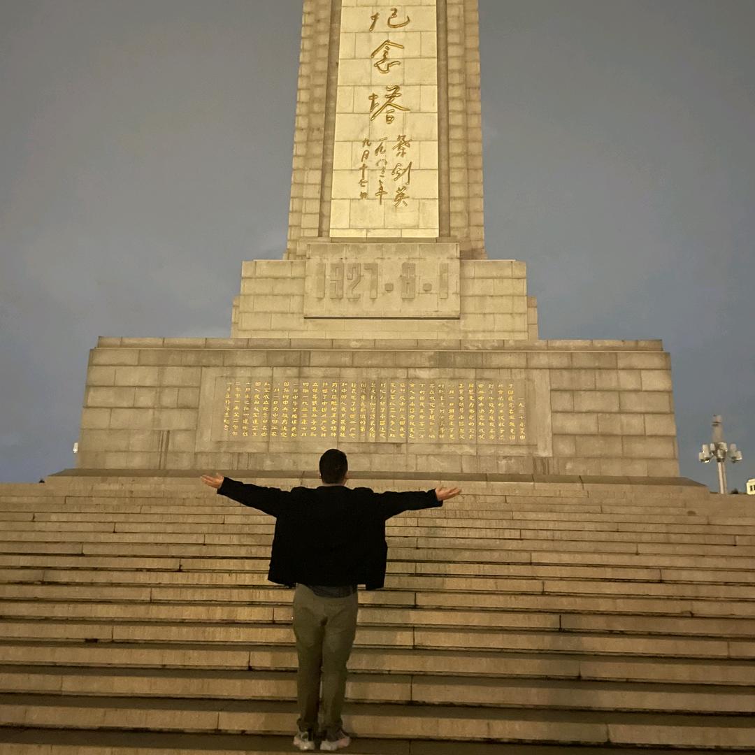 夜寒兮月孤静