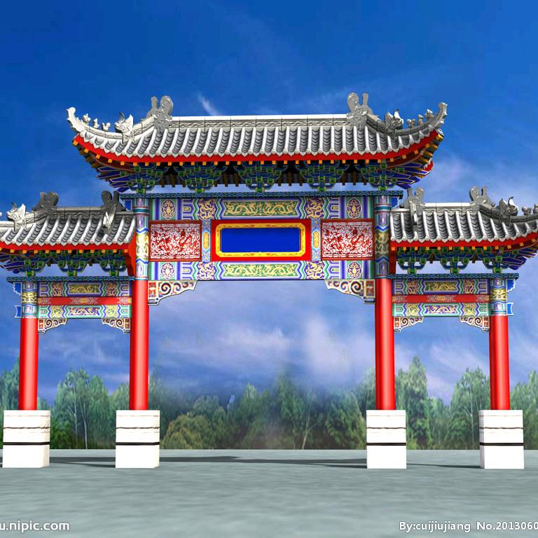 唐建古建筑工程有限公司