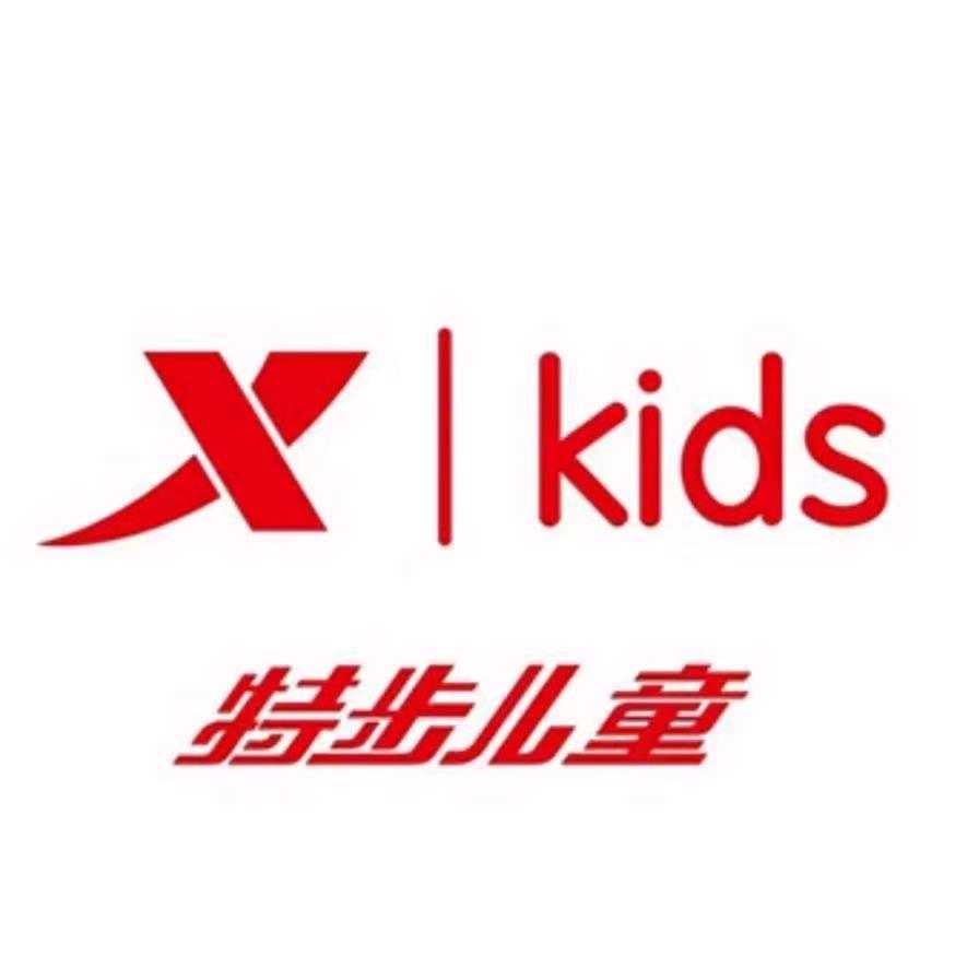 交城迎宾乐购特步少年