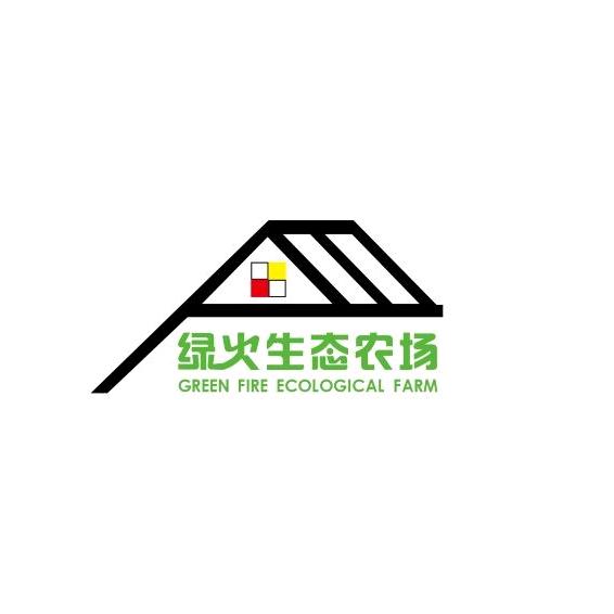 绿火农场小时达