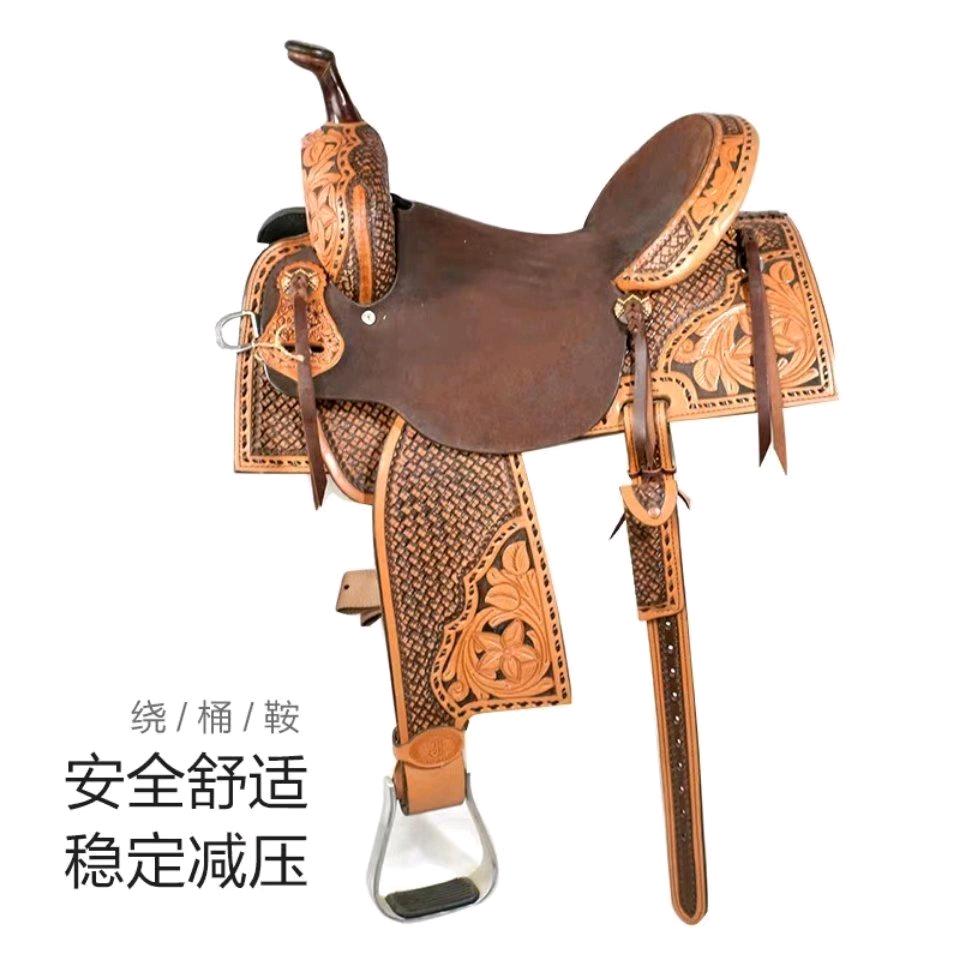 北京世纪久瑞马术用品有限公司