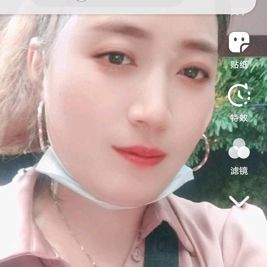梅姐（南充仪陇县）