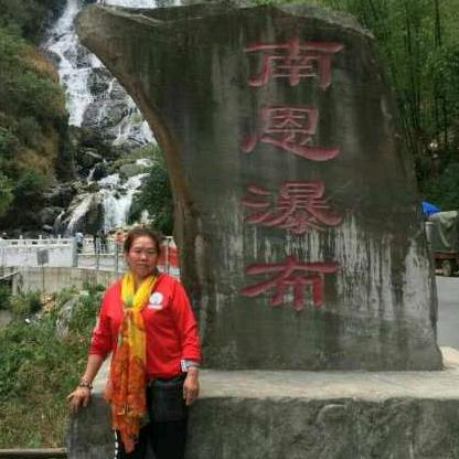 快乐健康