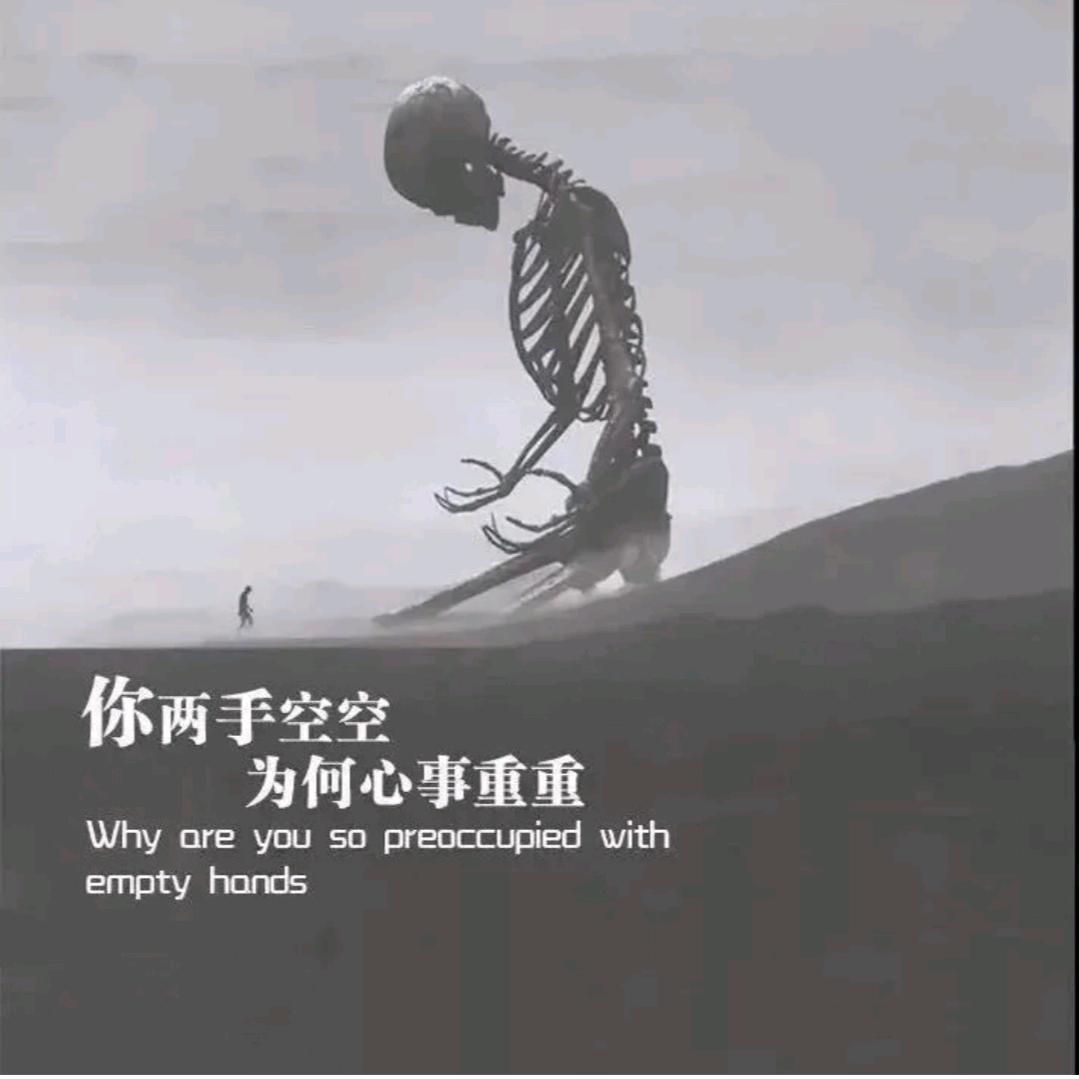 王某人88888