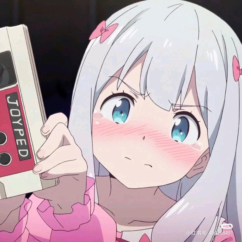 熙宝
