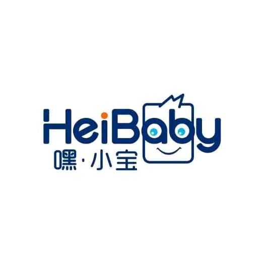 诸城市嘿小宝hey baby童装